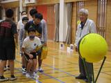 体験中