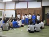 クイズ大会