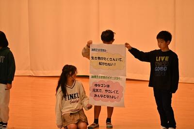 計画委員さんがんばりました