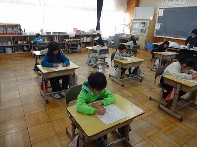 集中しています